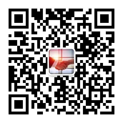 晶南光學(xué)在線咨詢